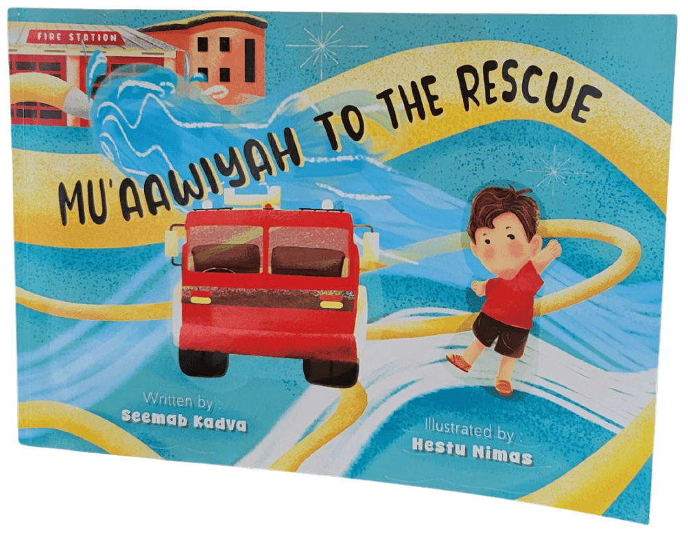 Mu'aawiyah To The Rescue